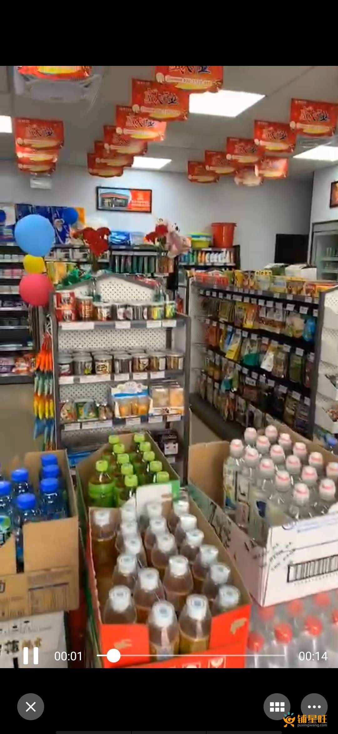 松岗溪头社区转角品牌便利店转让+日营业额3000以上