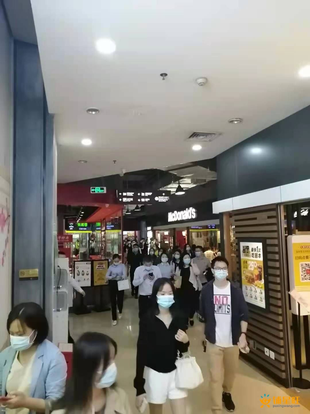 福田会展中心地铁口快餐小吃店转让