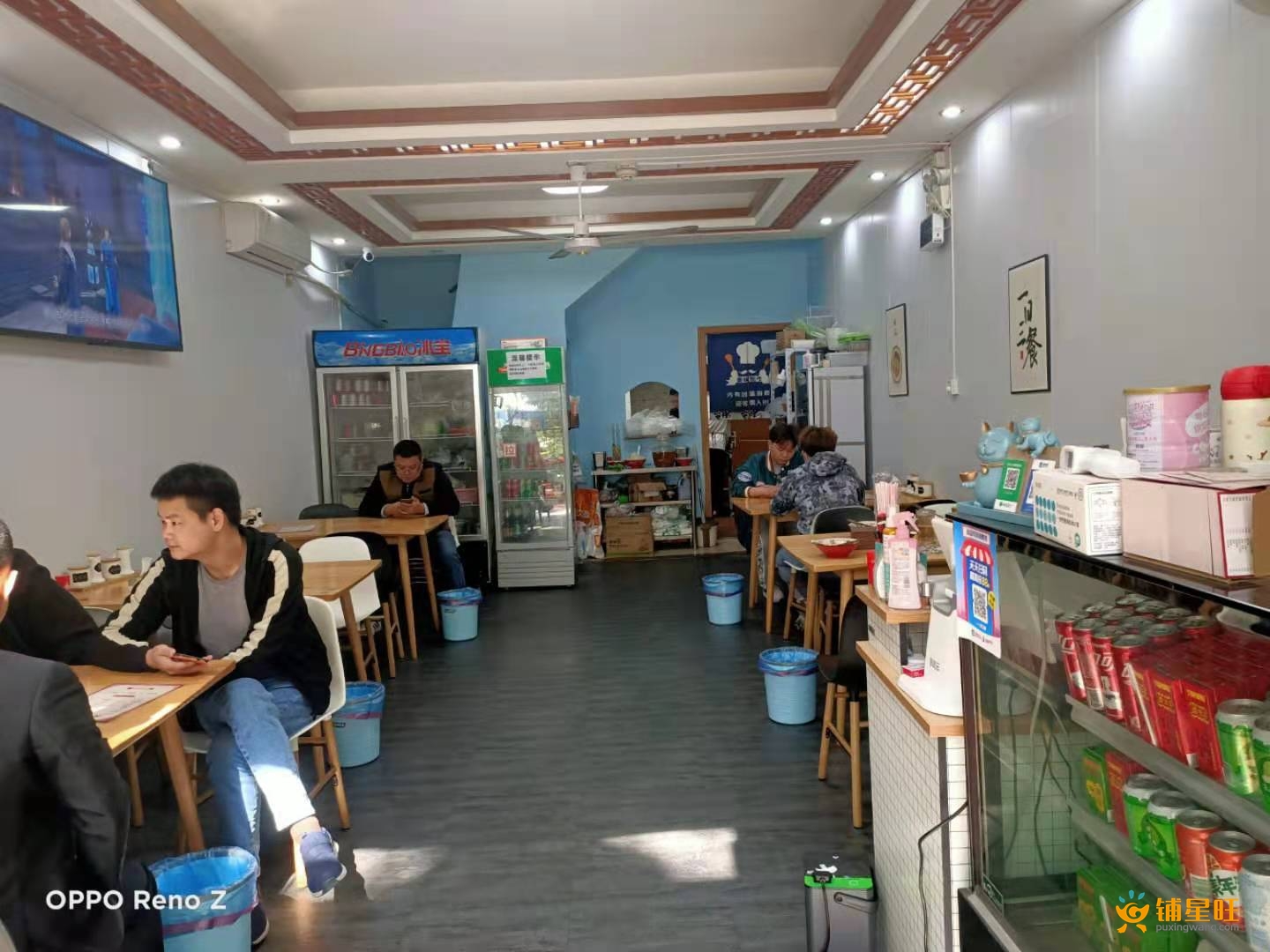 龙岗中心城餐饮旺铺转让
