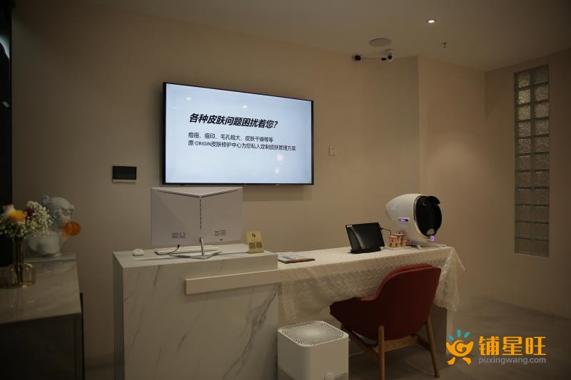 南山中心区科技美肤中心转让或合作