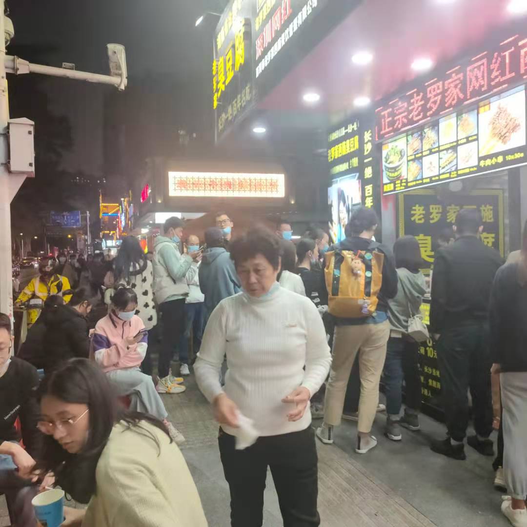 宝安海雅缤纷城附近临街带外摆黄金旺铺招租或转让