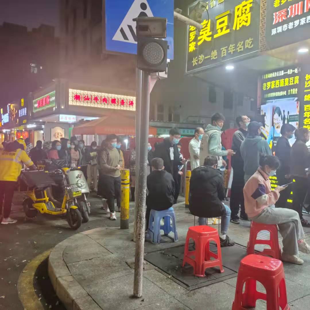 宝安海雅缤纷城附近临街带外摆黄金旺铺招租或转让