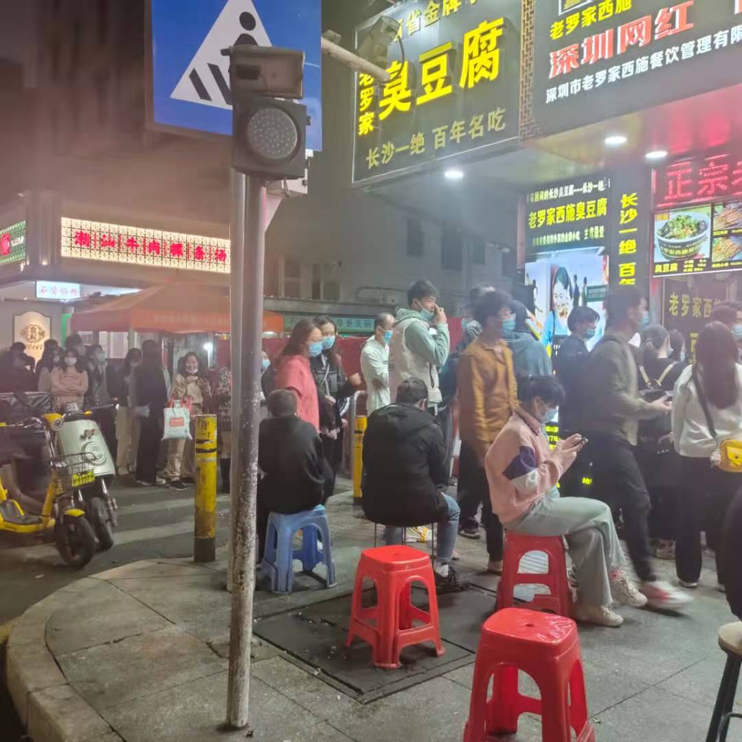 宝安海雅缤纷城附近临街带外摆黄金旺铺招租或转让