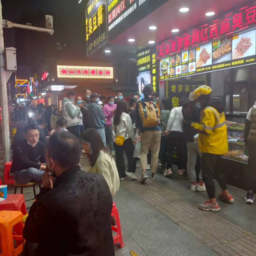 宝安海雅缤纷城附近临街带外摆黄金旺铺招租或转让