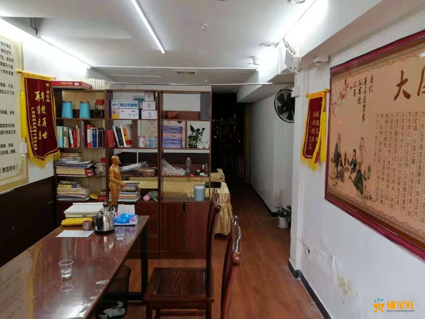 宝安区西乡招商果岭旺铺转让