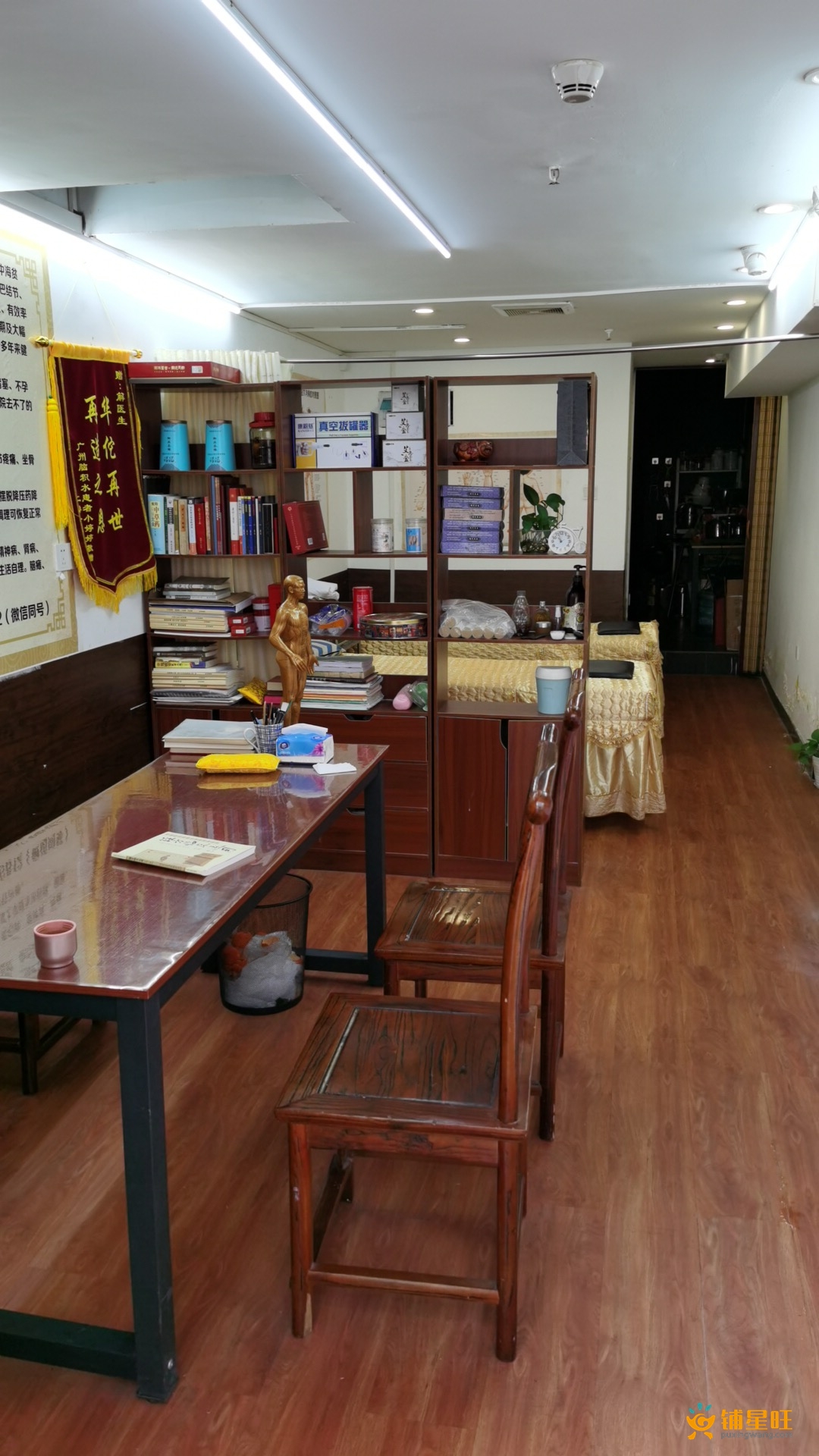宝安区西乡招商果岭旺铺转让