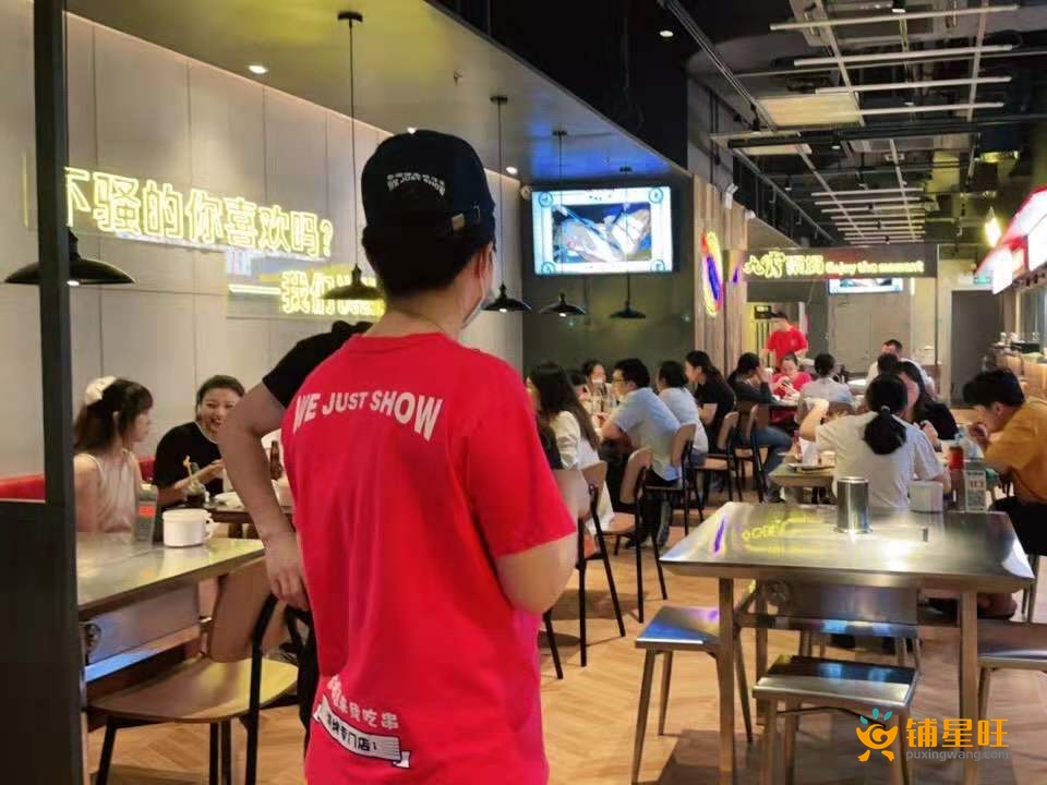 福田石厦餐厅转让（已转）