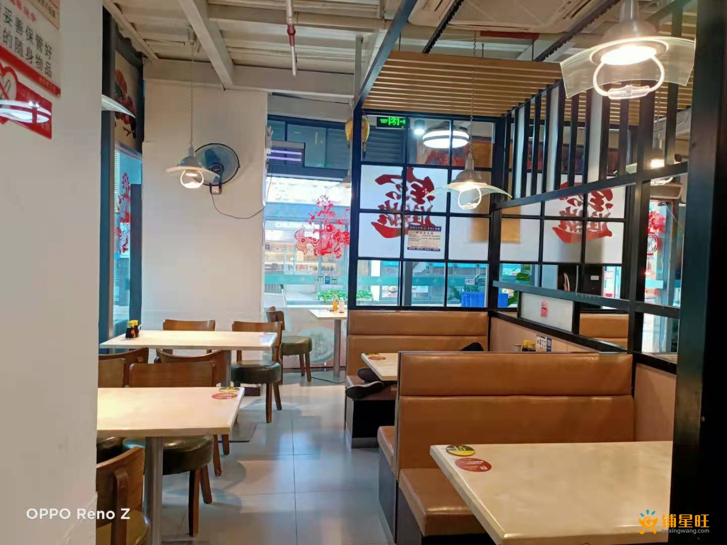 龙华清湖东北饺子馆转让