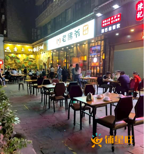 福田八卦岭最旺美食街旺铺转让