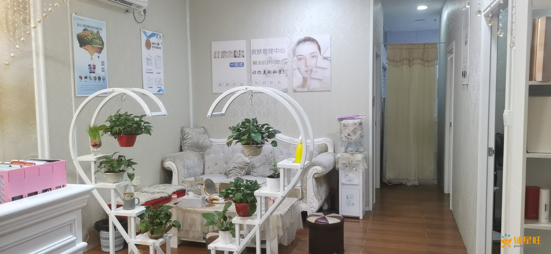 龙华观澜美容院5年老店转让