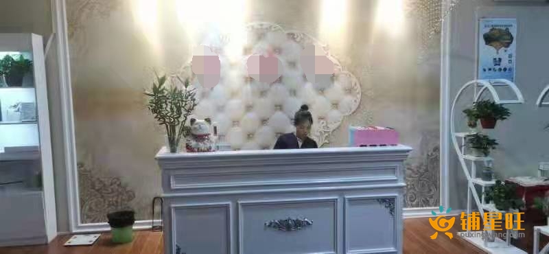 龙华观澜美容院5年老店转让
