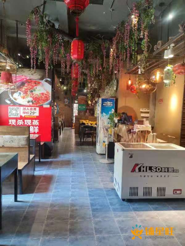 宝安鹤州小镇2楼（食在有味）湘菜馆转让