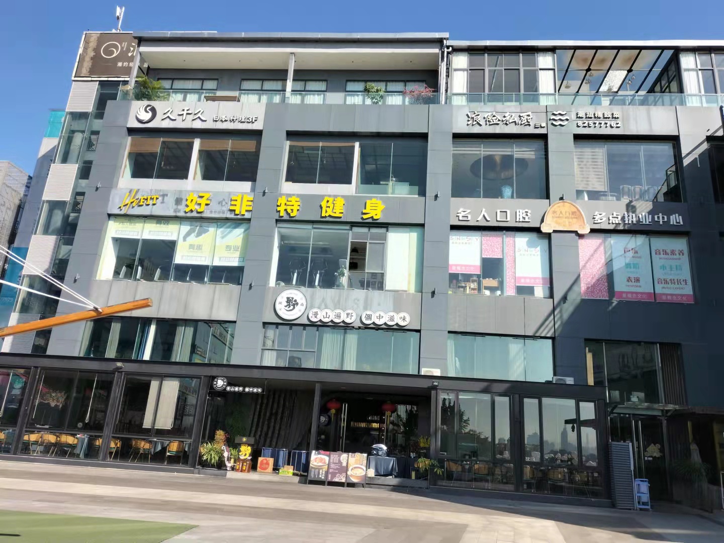 福田香蜜湖餐馆旺铺转让