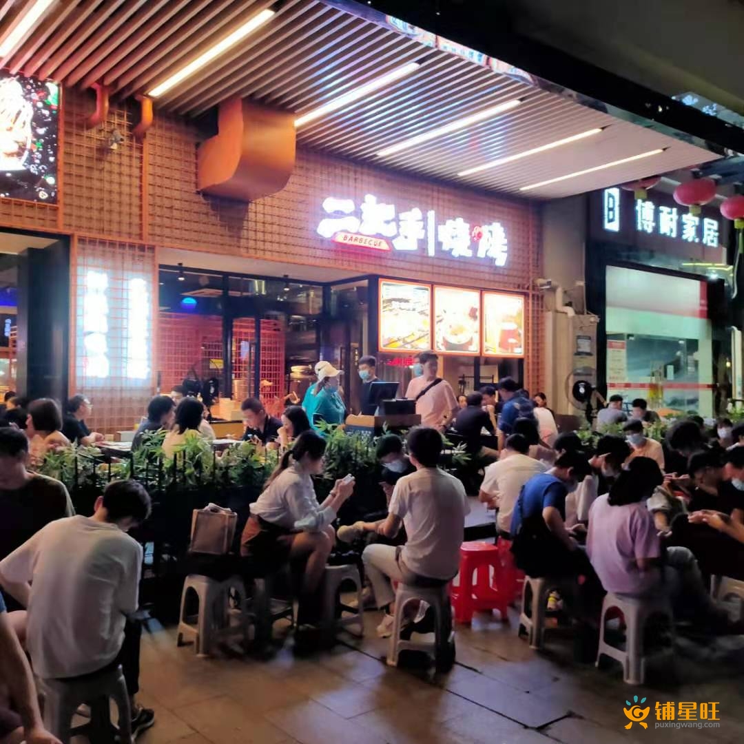 南山白石洲石洲中路食街可外摆餐饮铺转让