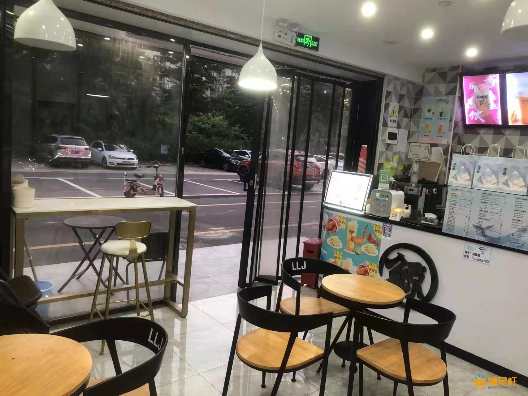 宝安沙井步涌冷饮甜品店转让