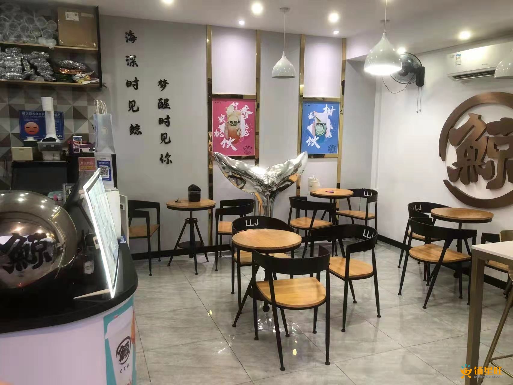 宝安沙井步涌冷饮甜品店转让