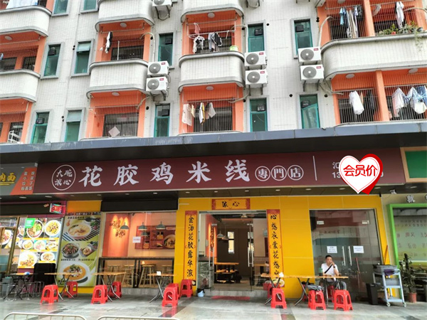 龙华中心区餐饮店转让（可外摆）