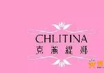 罗湖品牌克丽缇娜美容院转让
