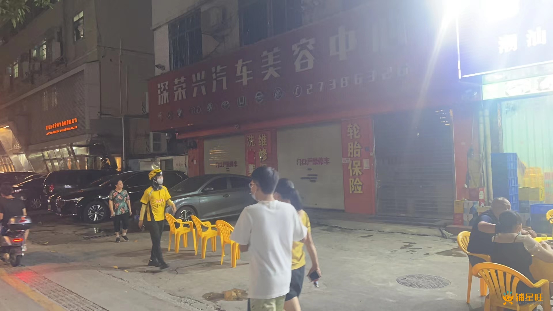 福永白石厦夜宵食街外摆餐饮铺转让