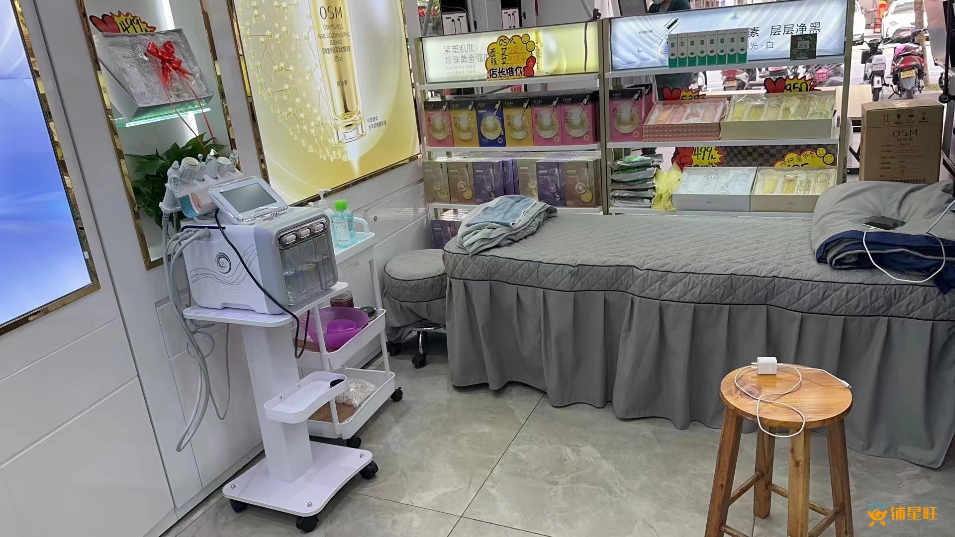 宝安大型商场美容护肤皮肤管理店5万急转