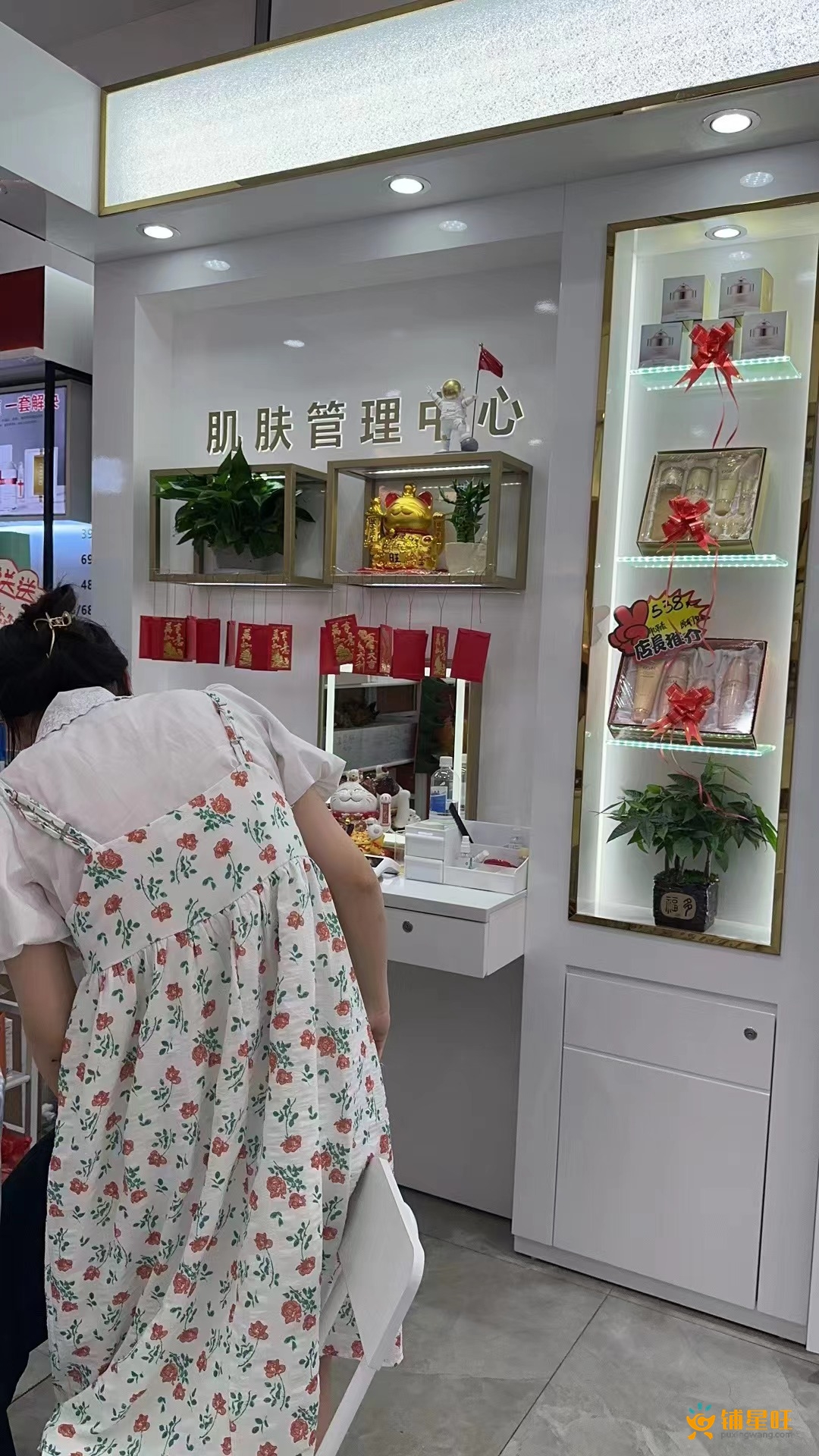 宝安大型商场美容护肤皮肤管理店5万急转