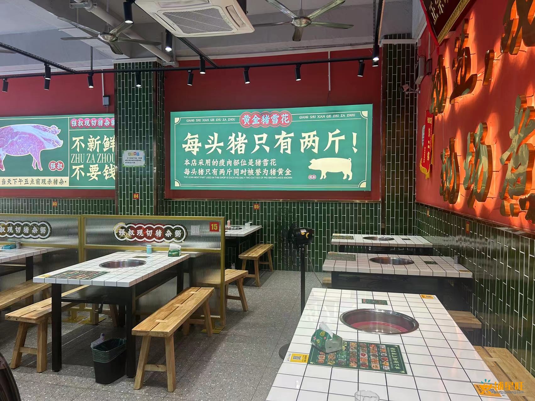 龙岗龙城广场地铁站向银路临街餐饮店转让