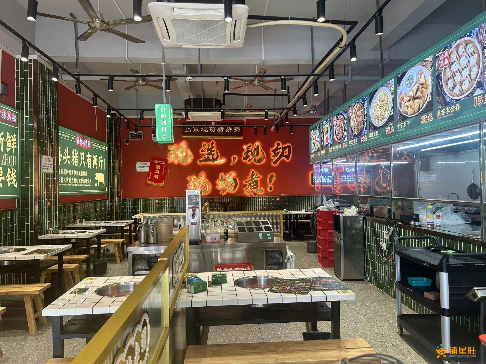 龙岗龙城广场地铁站向银路临街餐饮店转让