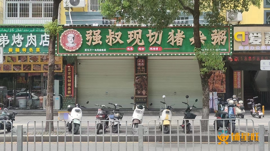 龙岗龙城广场地铁站向银路临街餐饮店转让