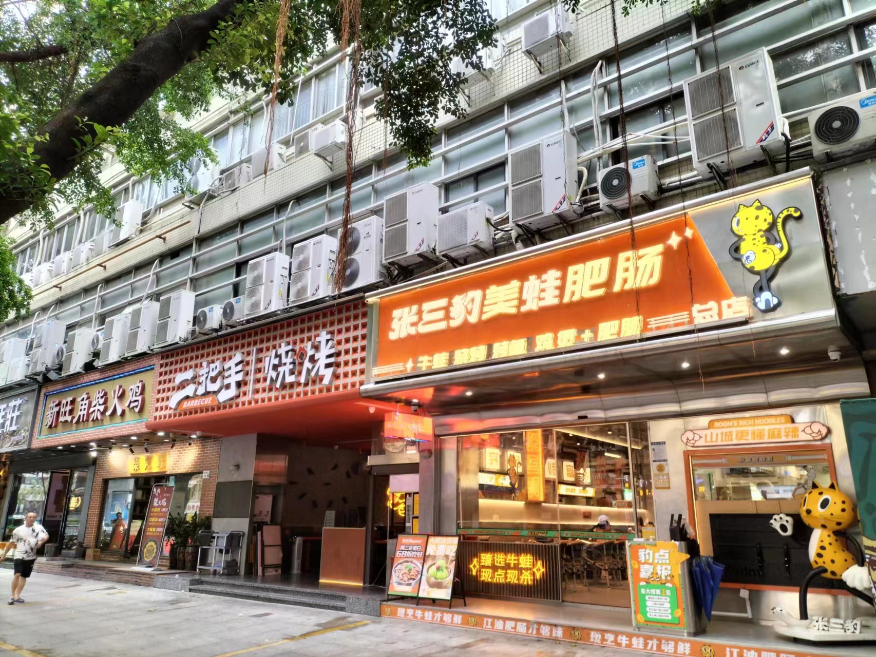 福田车公庙餐馆旺铺转让