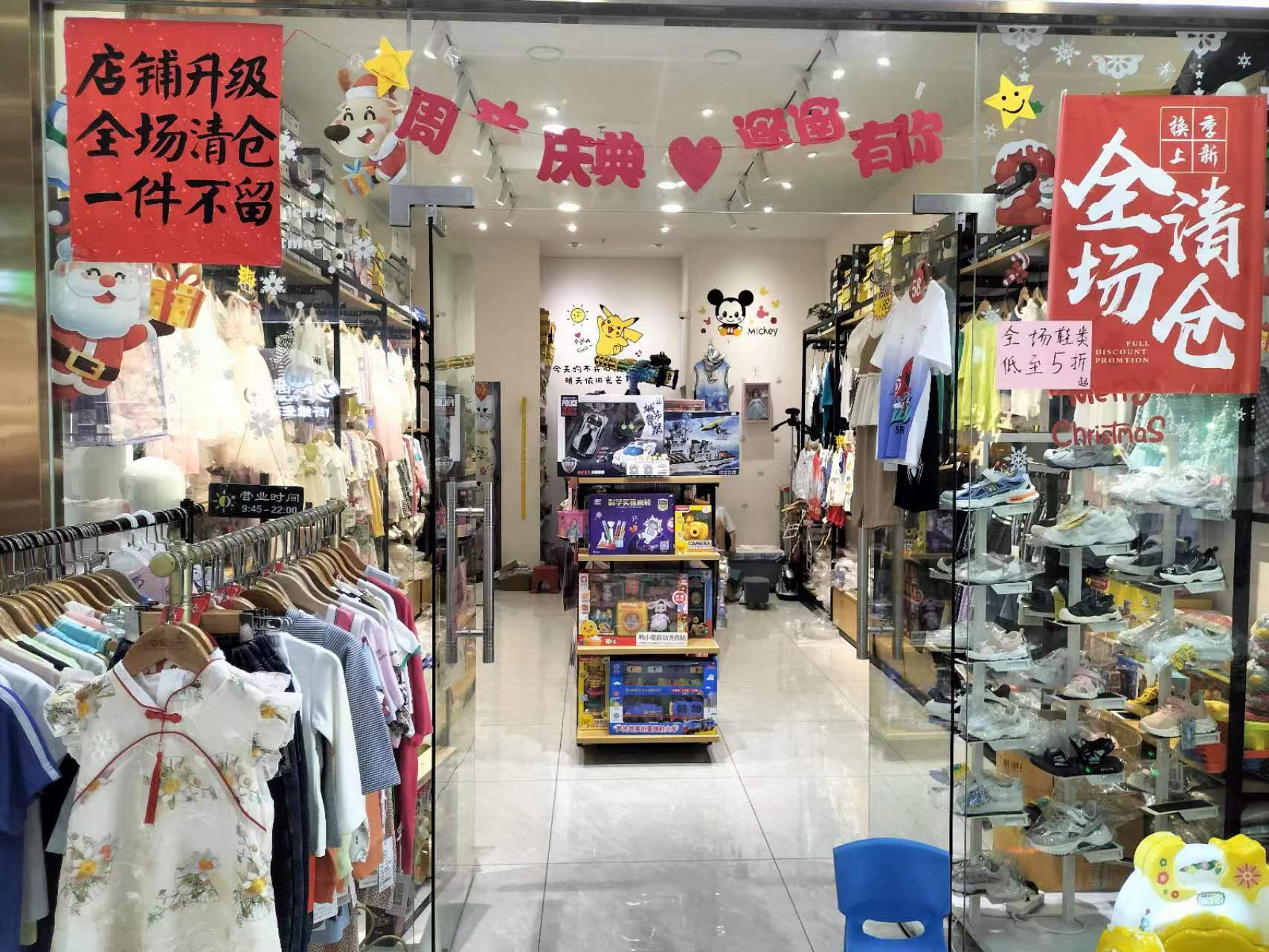 西乡天娇荟商场出入口旺铺转让