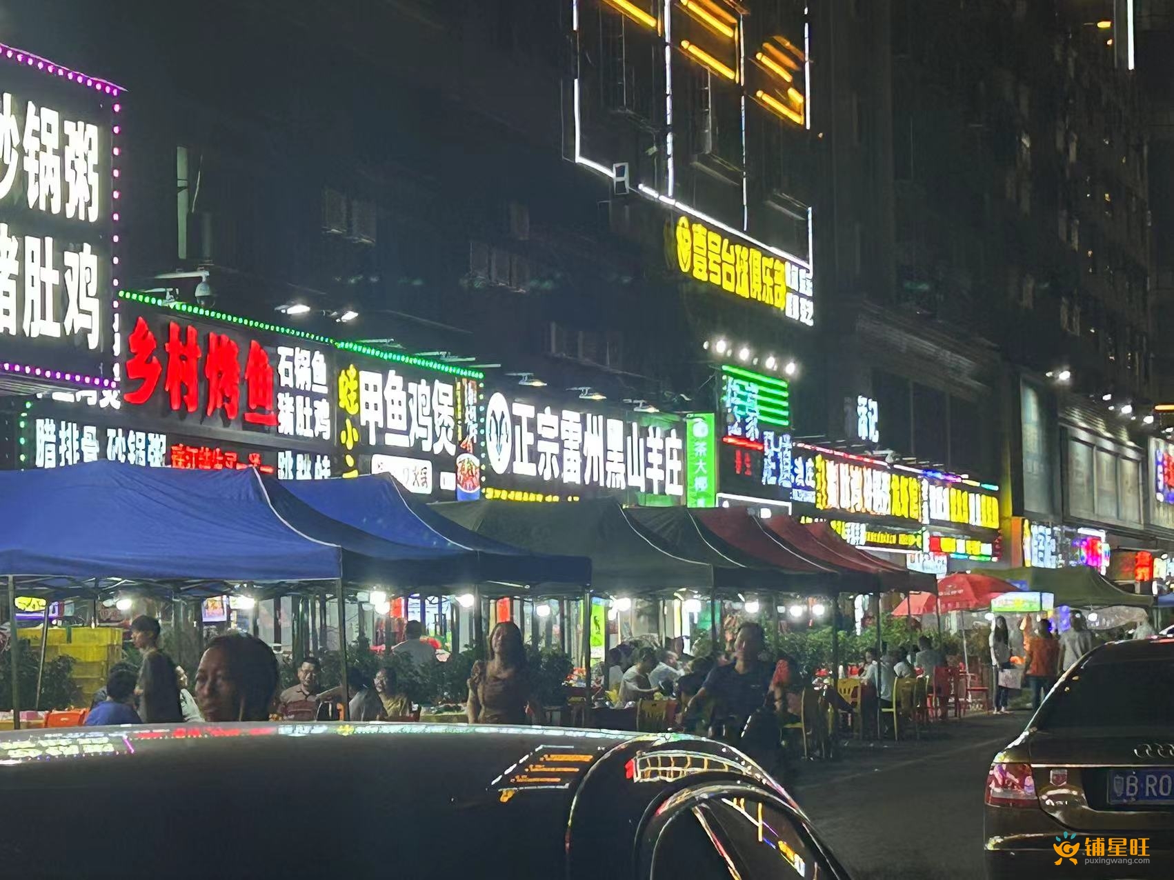 沙井夜宵街转角大外摆餐饮店转让/可分租