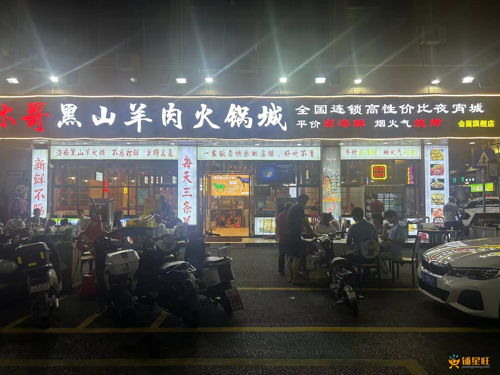 沙井夜宵街转角大外摆餐饮店转让/可分租