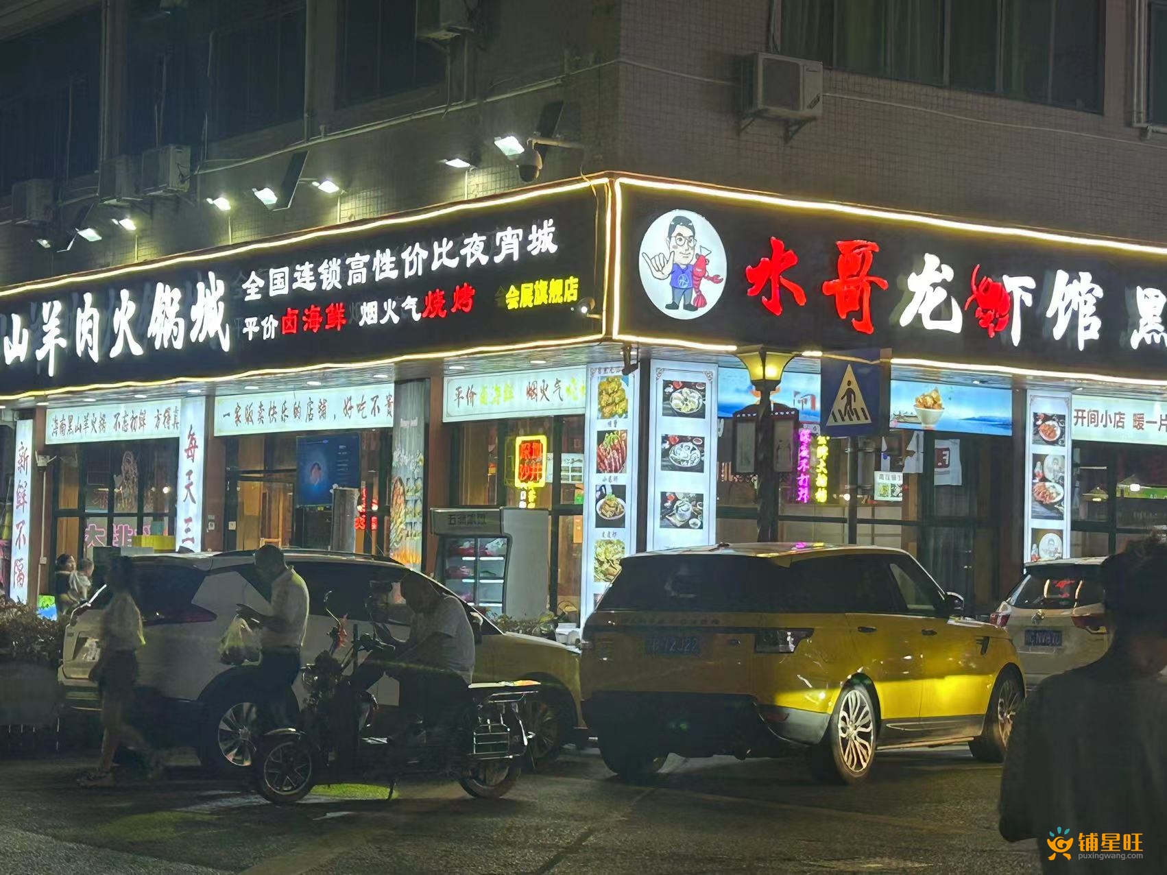 沙井夜宵街转角大外摆餐饮店转让/可分租