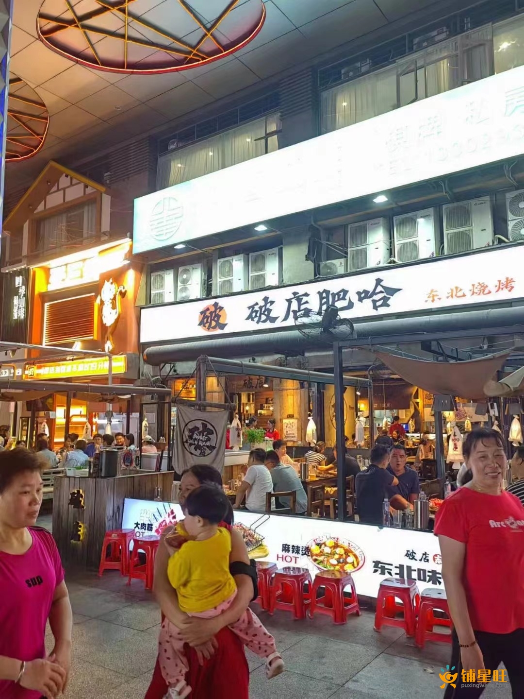 龙华美丽3A餐饮食街大转角旺铺转让