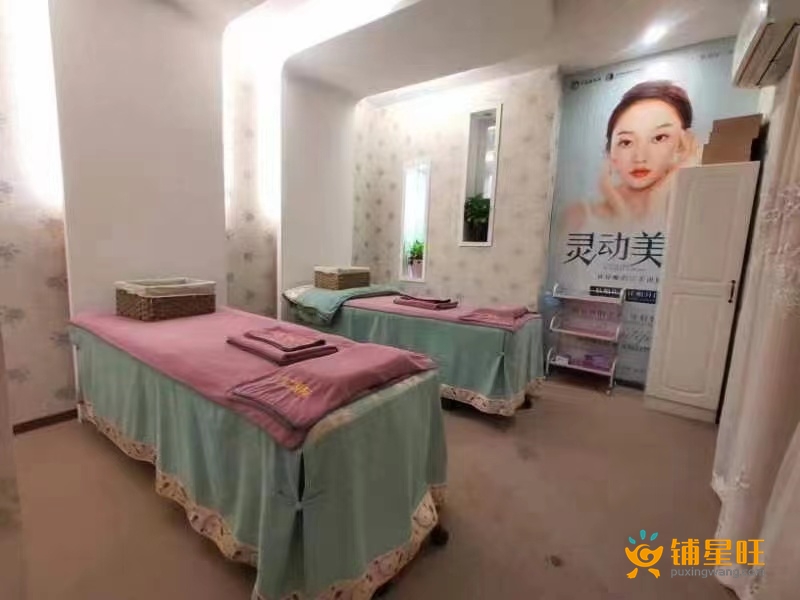 福永美容院转让