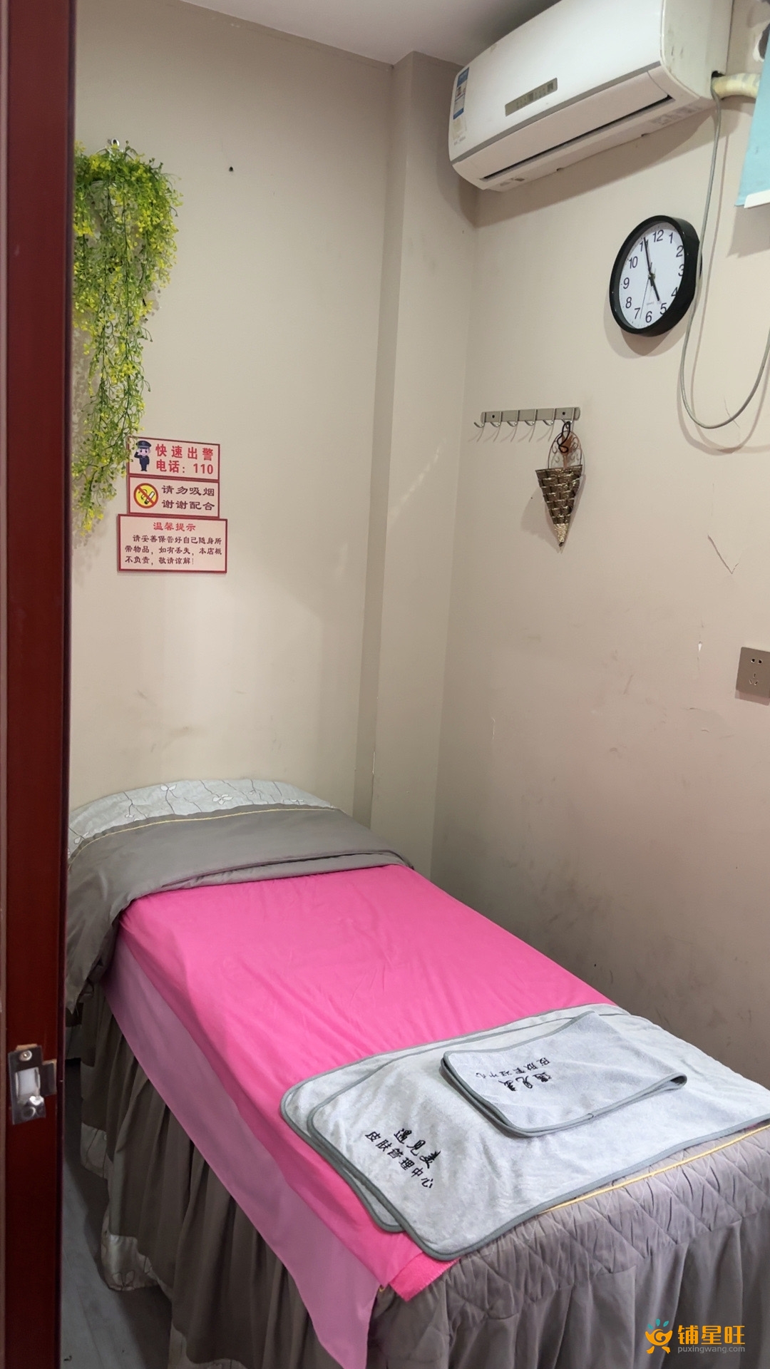 龙华观澜一楼美容院转让