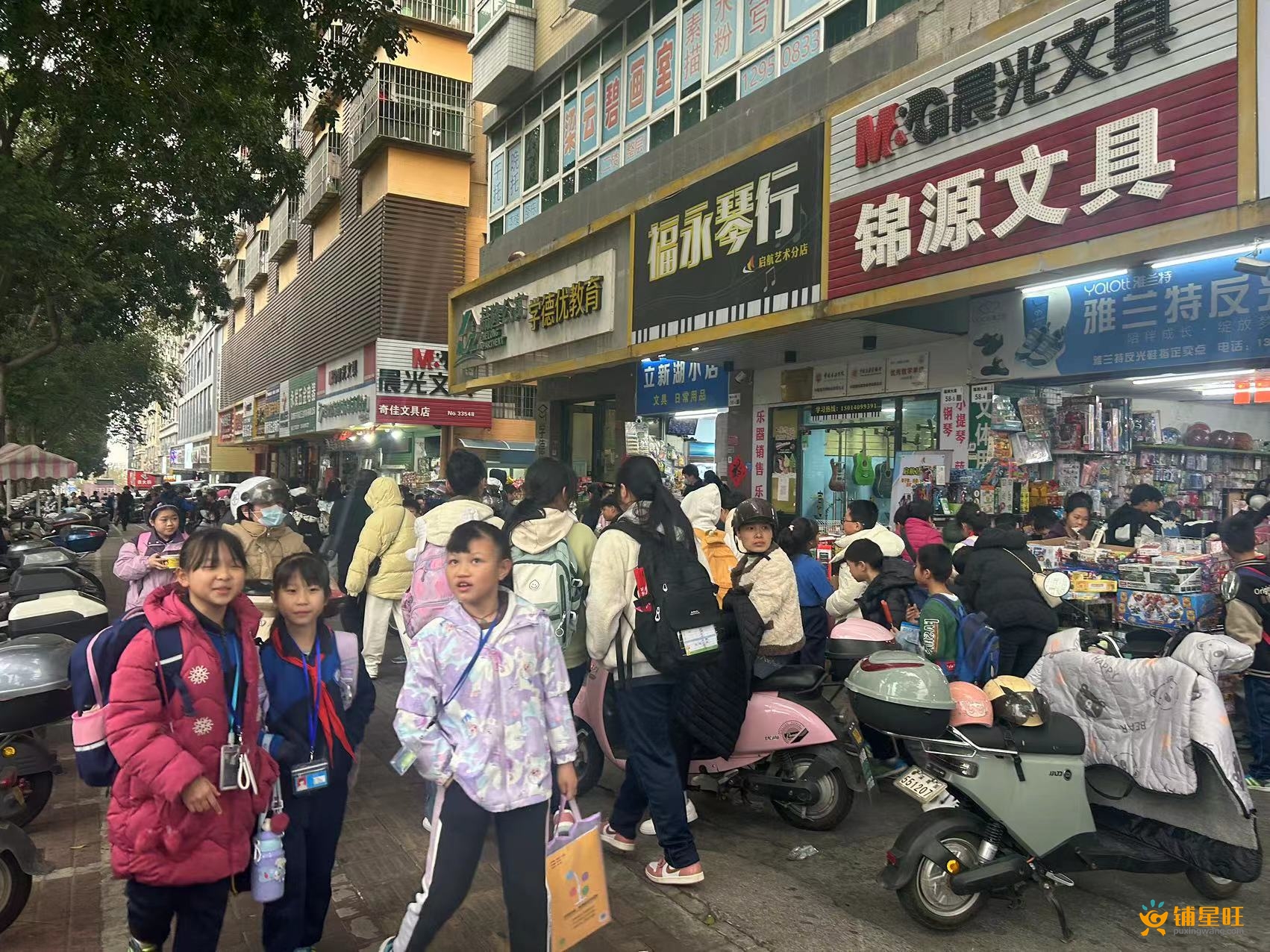福永双地铁口精装修餐厅转让