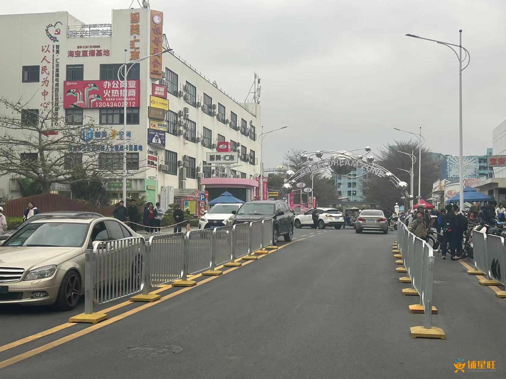 福永双地铁口精装修餐厅转让