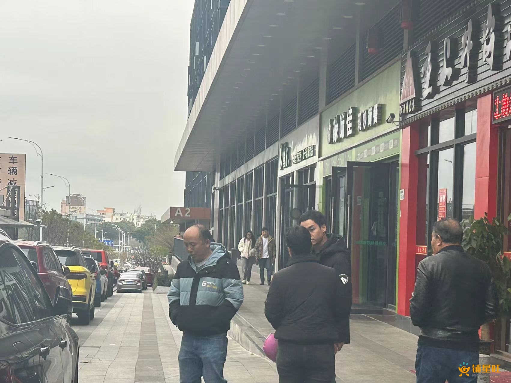 福永双地铁口精装修餐厅转让