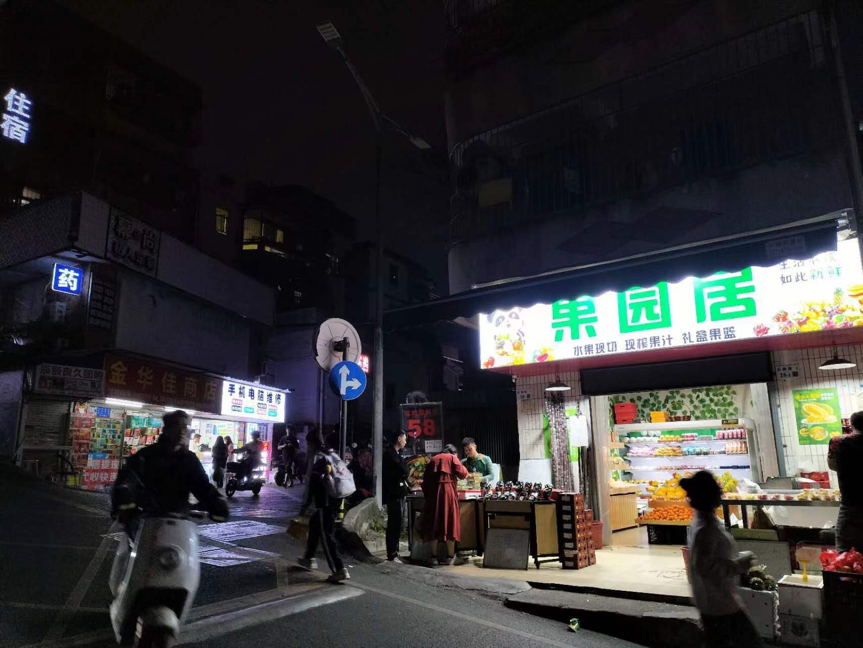 坂田北地铁附近卤大妈卤味店转让