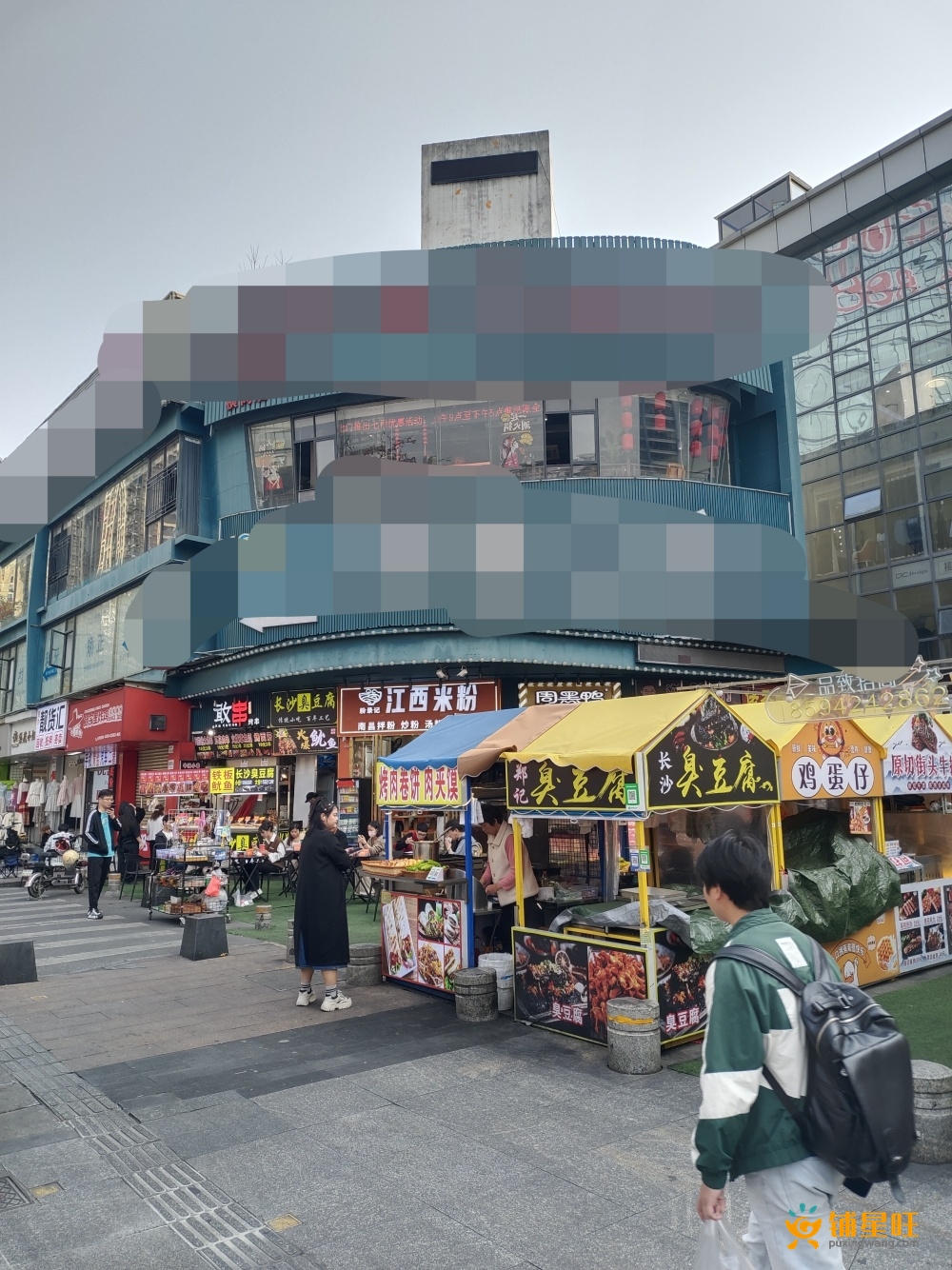 龙岗横岗地铁站7年老店火锅店转让