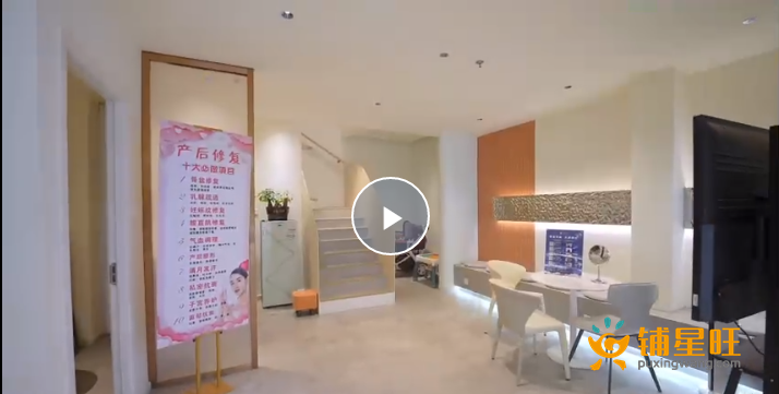 光明新区皮肤管理产后修复中心转让