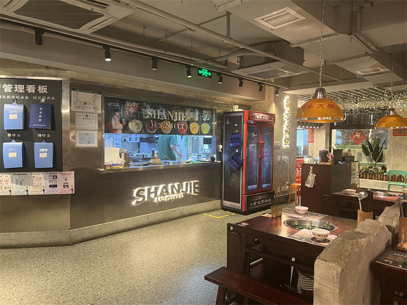 福田梅林品牌火锅店转让