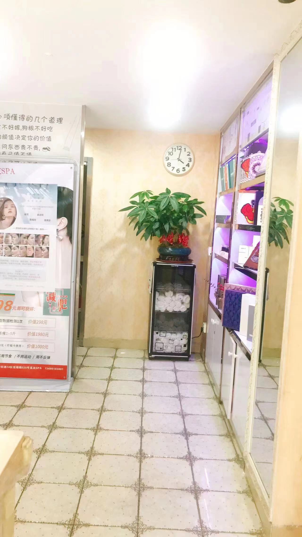 宝安西乡美容院转让