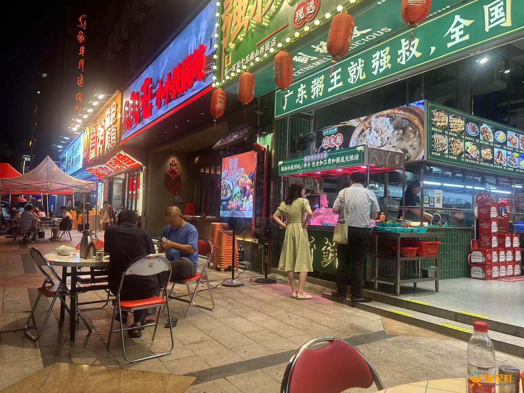 南山西丽可外摆临街餐饮店转让