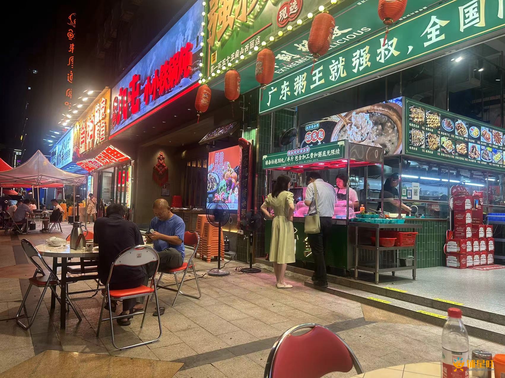 南山西丽可外摆临街餐饮店转让