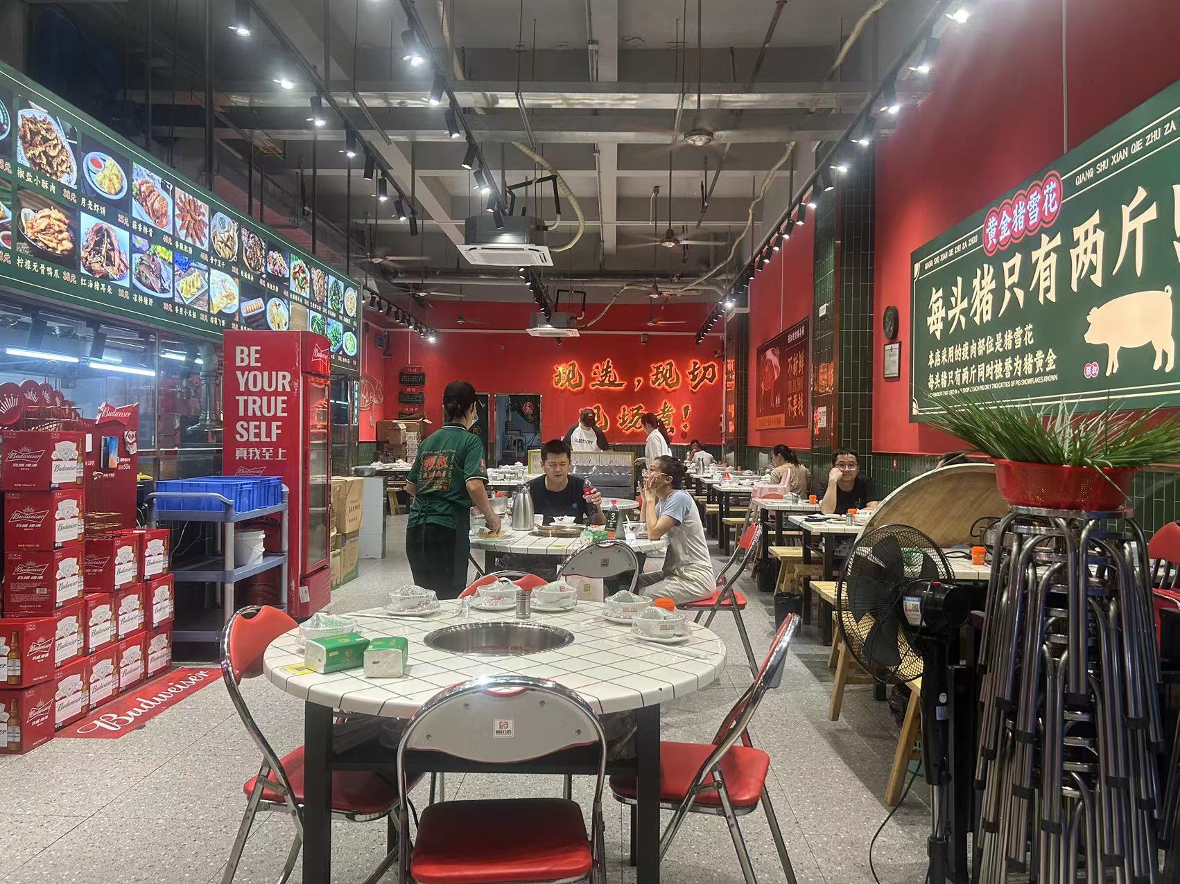 南山西丽可外摆临街餐饮店转让