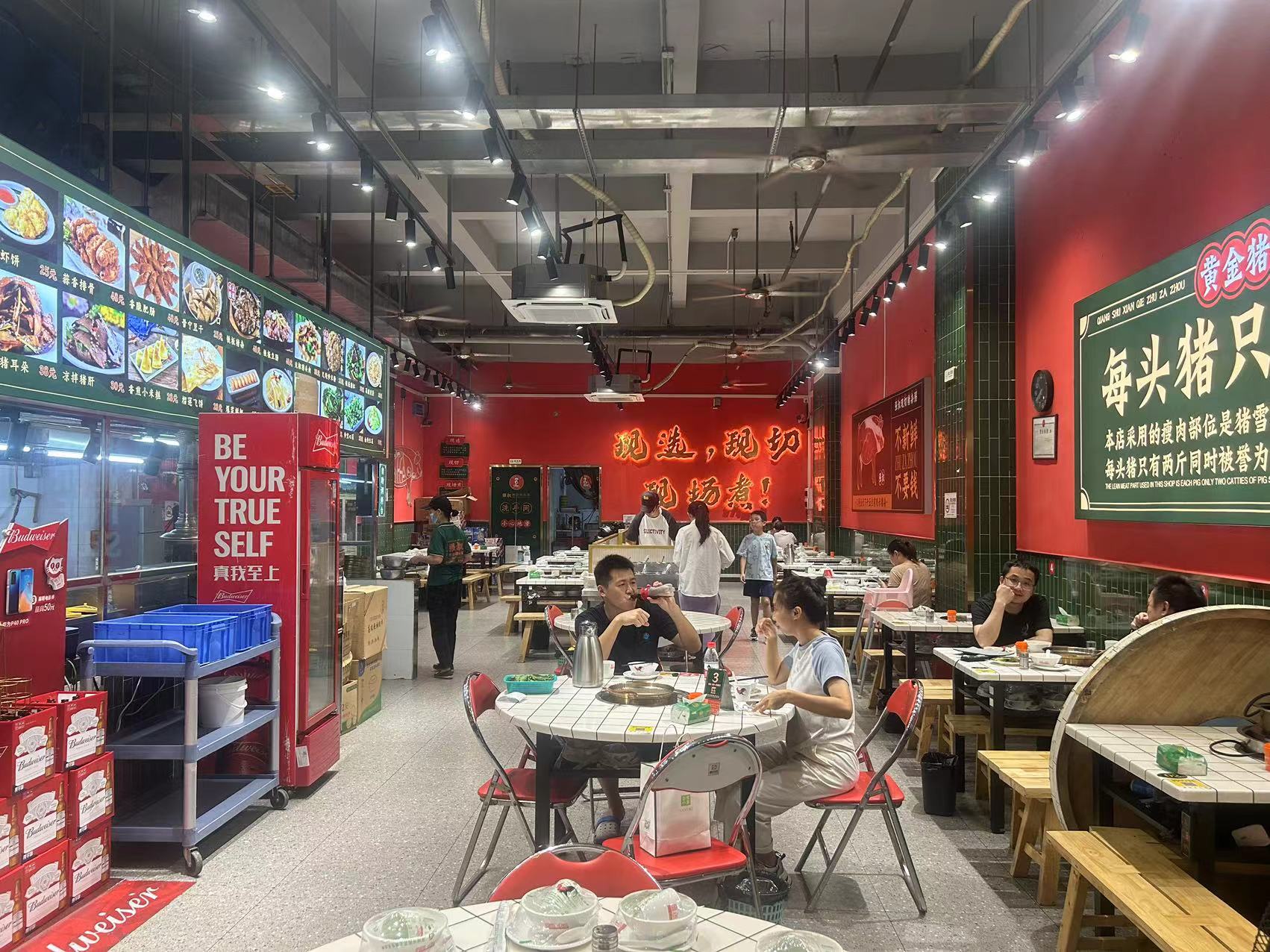 南山西丽可外摆临街餐饮店转让