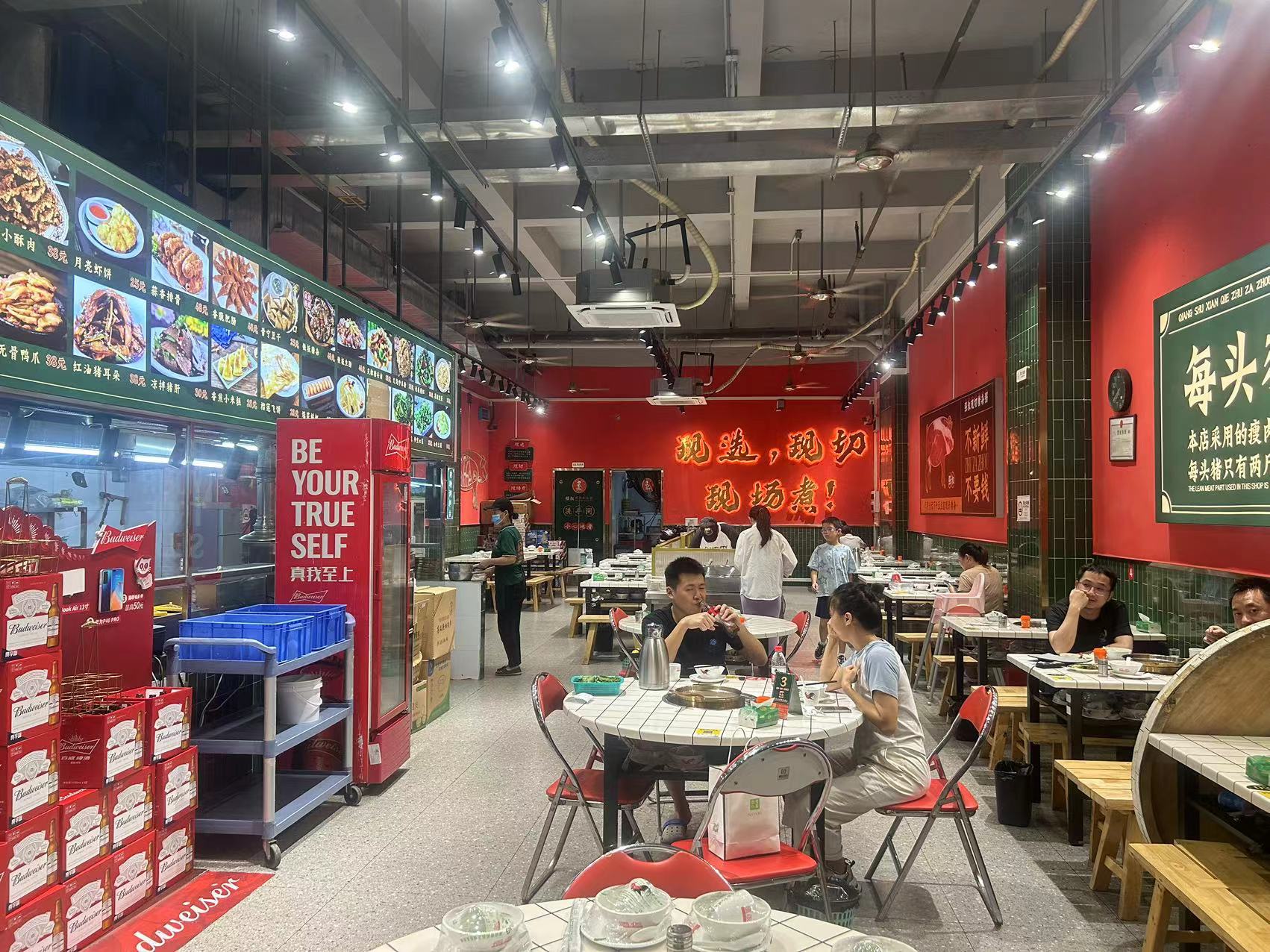 南山西丽可外摆临街餐饮店转让