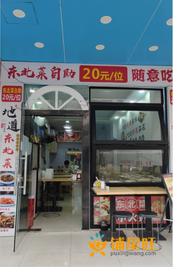 龙岗坂田五和地铁口临街餐饮店转让